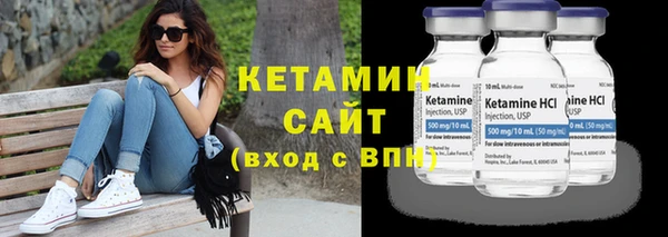 бошки Лиски
