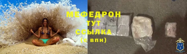 молекула духа Липки