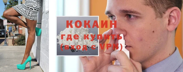 бошки Лиски