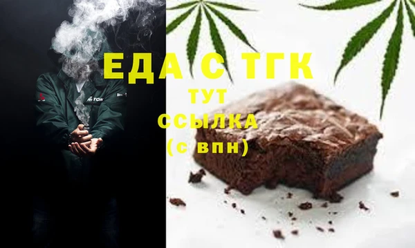 прущая мука Лихославль