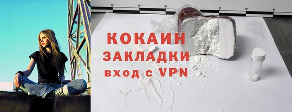 прущая мука Лихославль