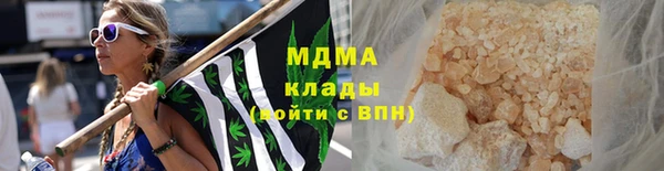 прущая мука Лихославль