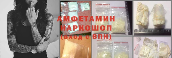 прущая мука Лихославль