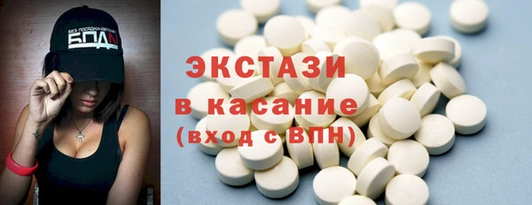 прущая мука Лихославль