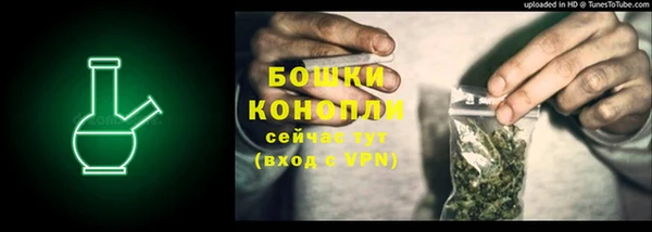 прущая мука Лихославль