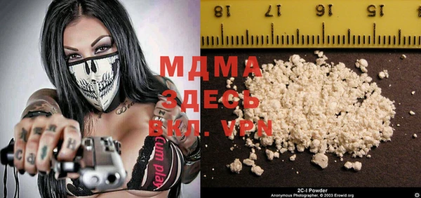 бошки Лиски