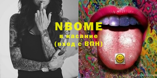 прущая мука Лихославль
