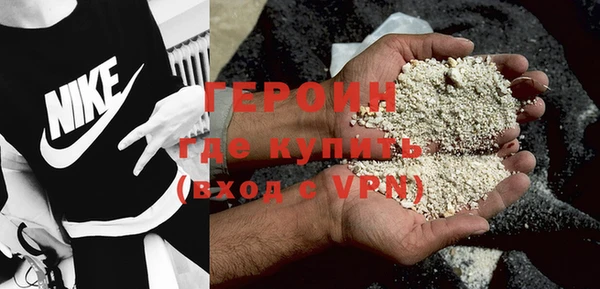 не бодяженный Лабытнанги