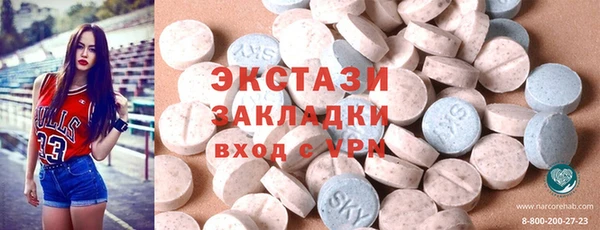 молекула духа Липки