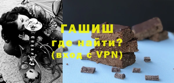 молекула духа Липки