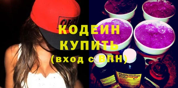 молекула духа Липки
