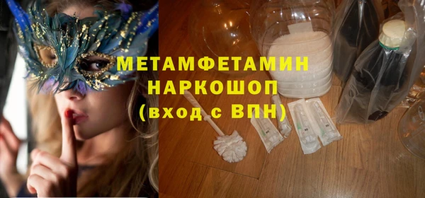 прущая мука Лихославль