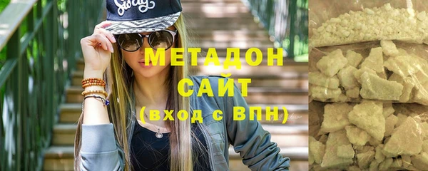 бошки Лиски