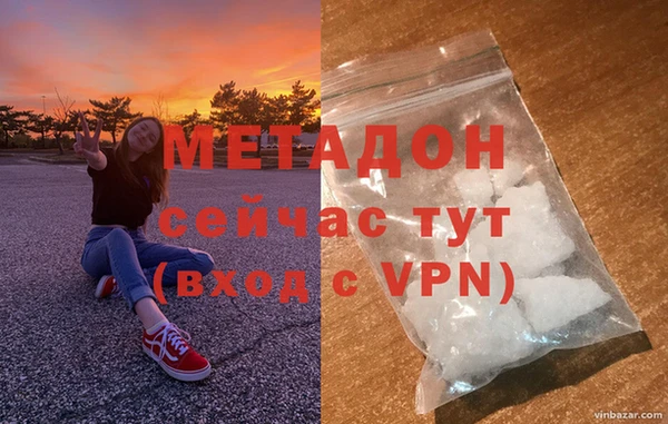 прущая мука Лихославль