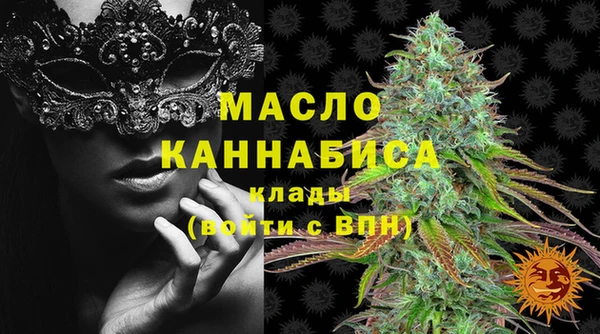 бошки Лиски