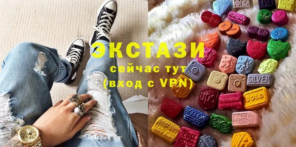 бошки Лиски