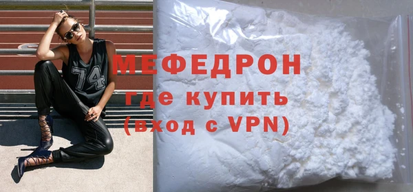 бошки Лиски