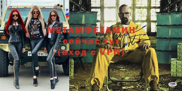 бошки Лиски