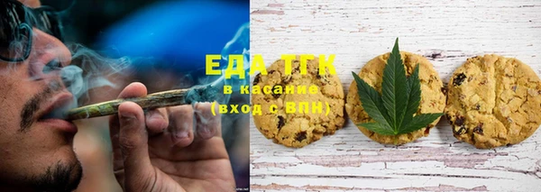 бошки Лиски