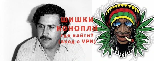 jwh Лагань