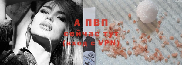 прущая мука Лихославль