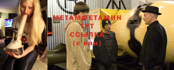 прущая мука Лихославль